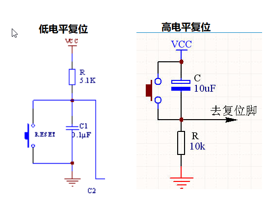 復位電路 RC上電復位時間 stm32復位時間(圖1)