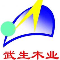 杉圓木
