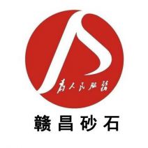 東新片區(qū)